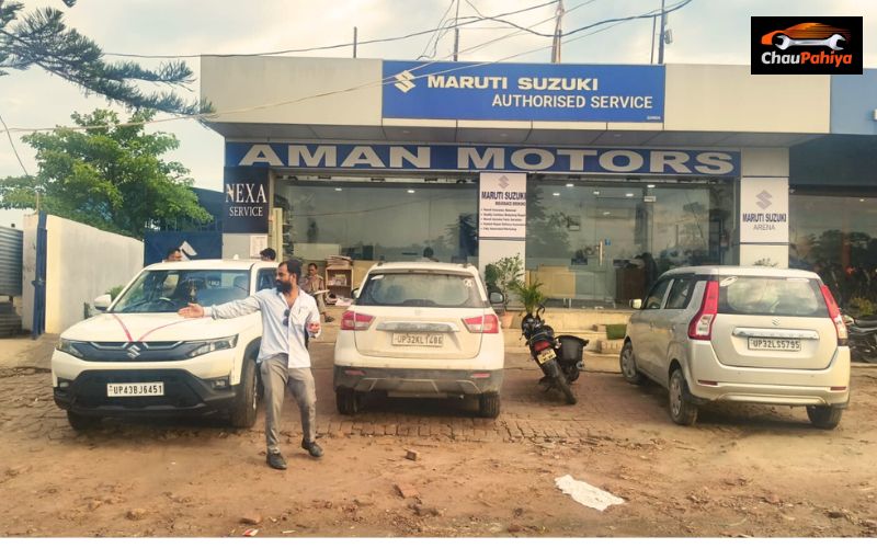 Aman Motors, Gonda