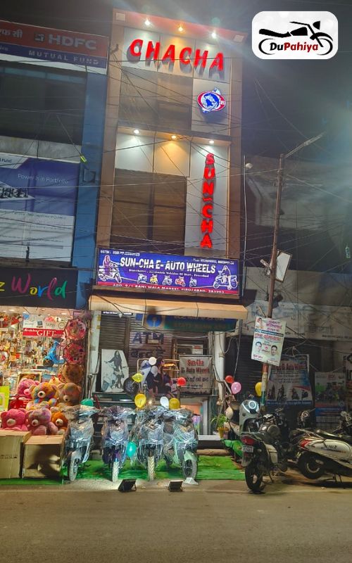 Sun-cha E Auto Wheels, Firozabad
