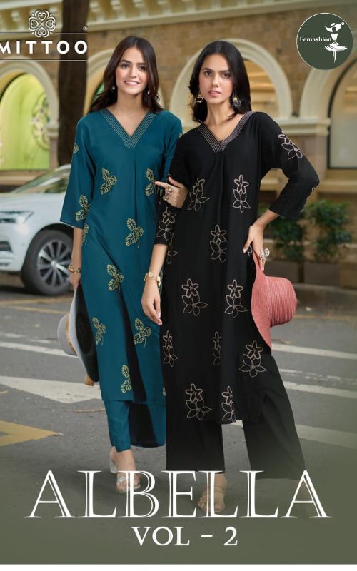 Kanav Traders, Ludhiana