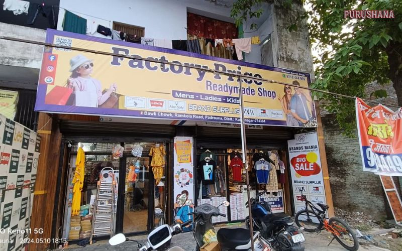 Factory price Readymade shop, Kushinagar