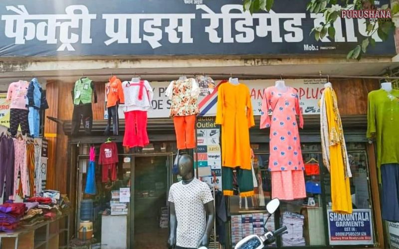 Factory price Readymade shop, Kushinagar