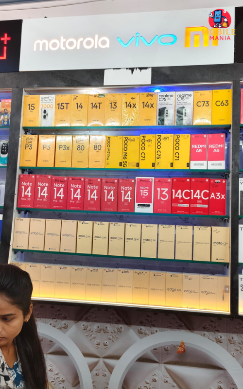 Mobile Plaza, Bahraich