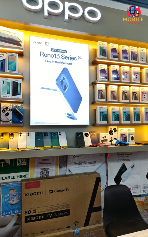 Mobile Plaza, Bahraich