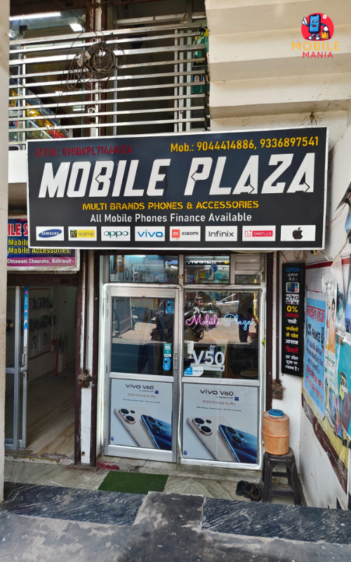 Mobile Plaza, Bahraich