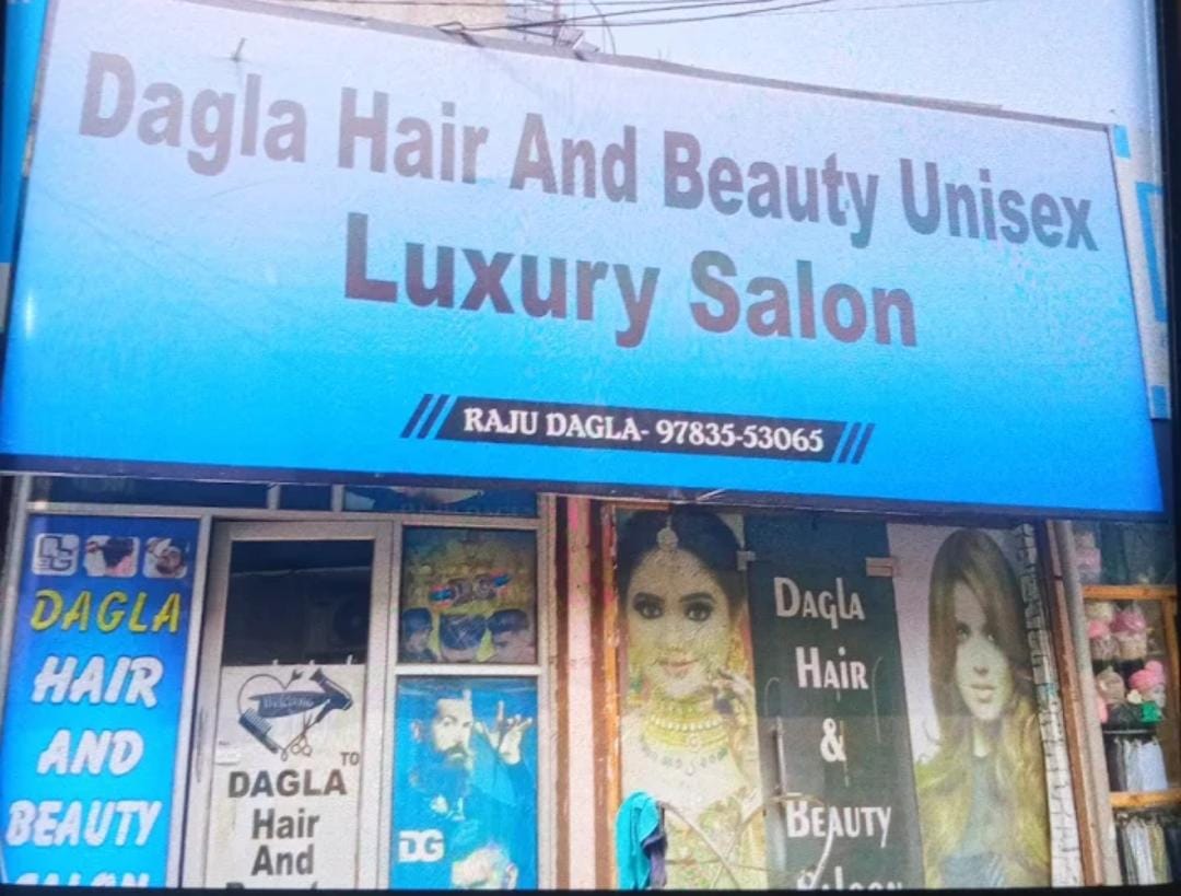 Dagla Hair And Beauty Unisex Luxury Salon, Academy, Sri Ganganagar