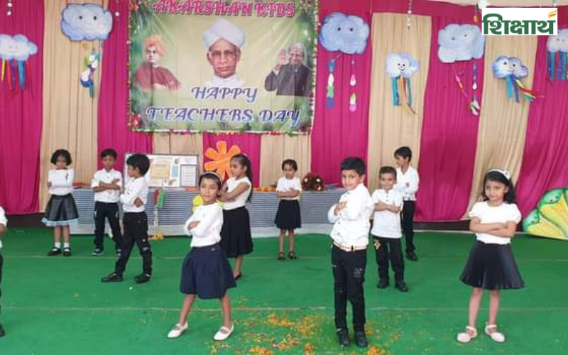 Akarshan Kids School, Jabalpur