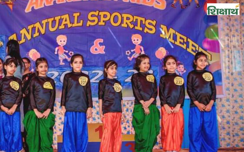 Akarshan Kids School, Jabalpur