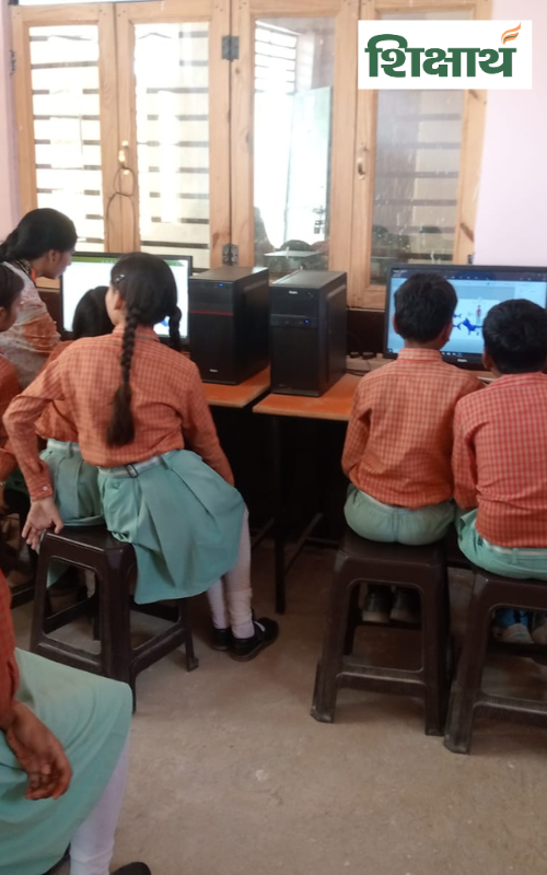 Pt. Chandra Prakash Shukla Inter College, Auraiya