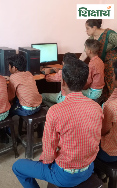 Pt. Chandra Prakash Shukla Inter College, Auraiya