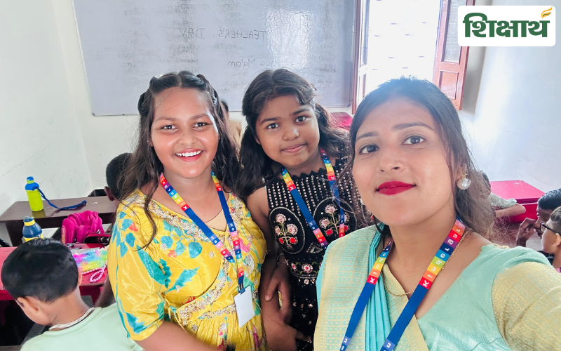 Kindergarten school, banuur