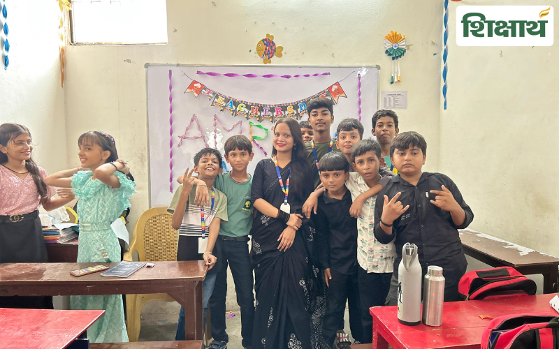 Kindergarten school, banuur