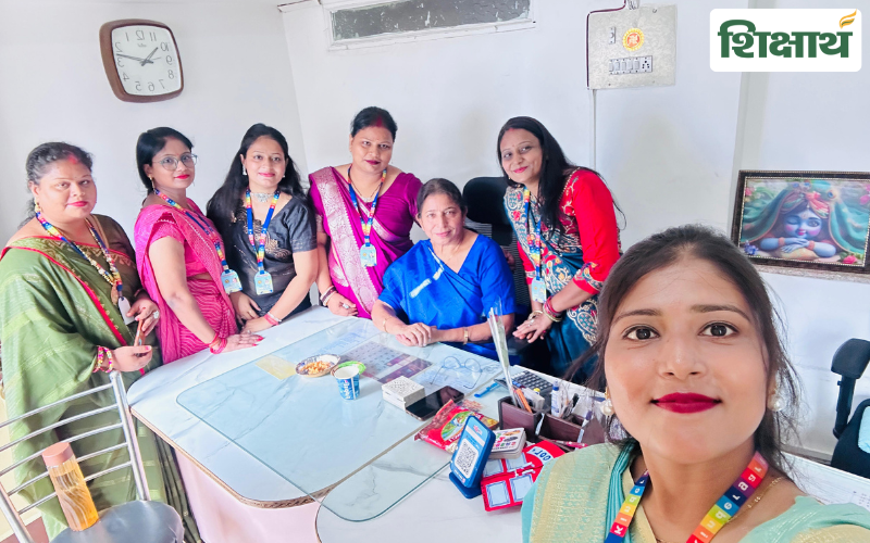 Kindergarten school, banuur