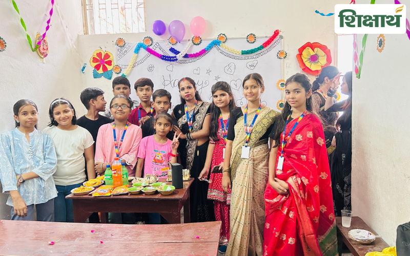 Kindergarten school, banuur