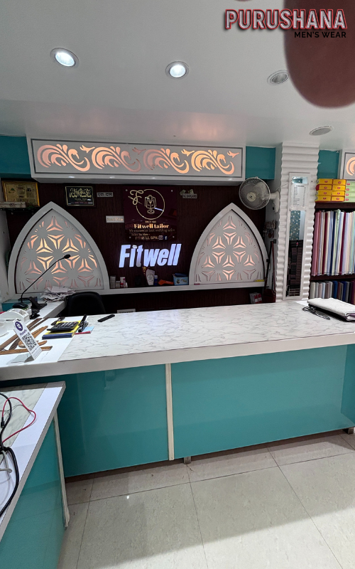 Fitwell Tailor & Fabrics, Shahjahanpur