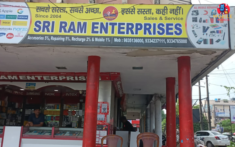 Sri Ram Enterprises, Bokaro