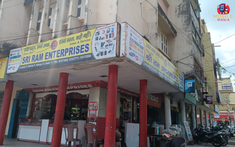 Sri Ram Enterprises, Bokaro