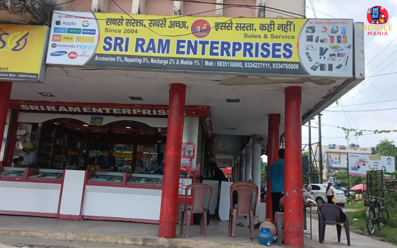 Sri Ram Enterprises, Bokaro