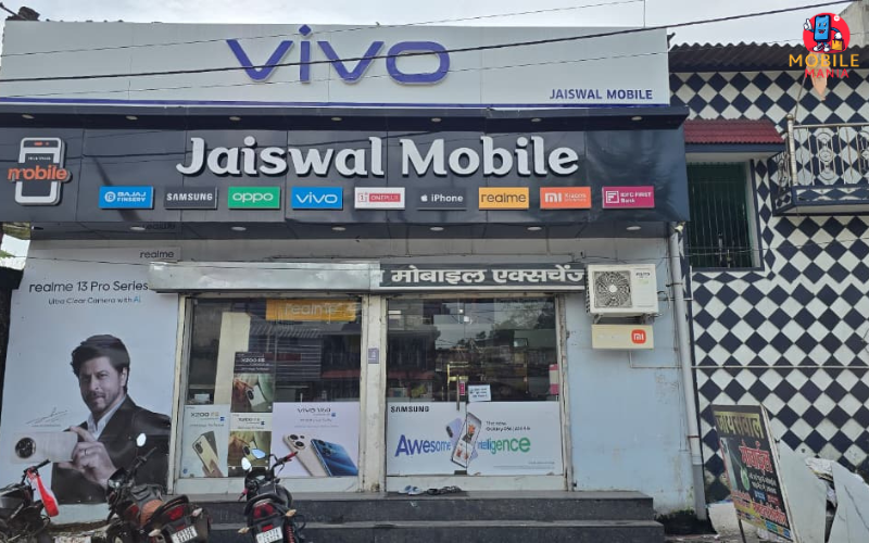 Jaiswal mobile, banuur