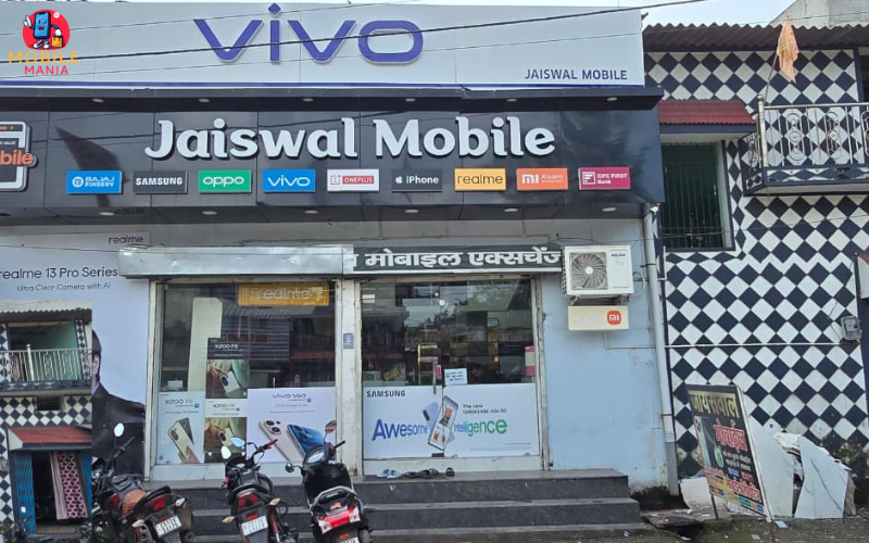 Jaiswal mobile, banuur