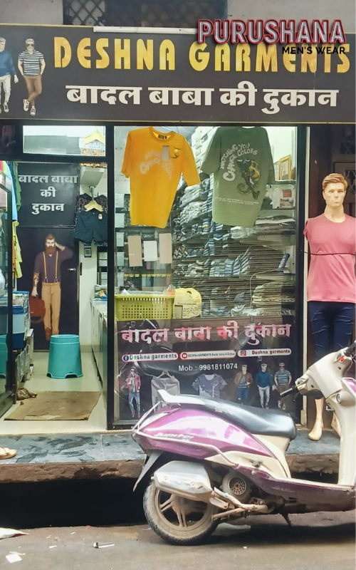 Deshna Garments, Ashoknagar