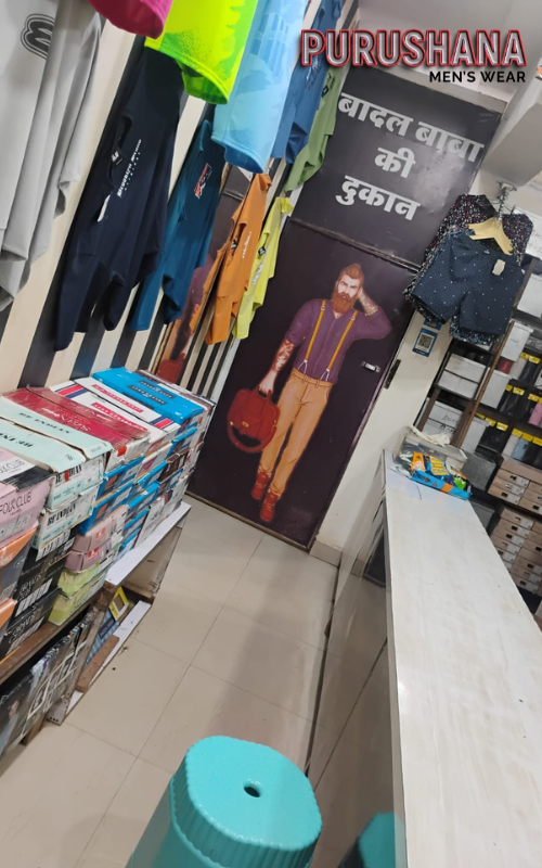 Deshna Garments, Ashoknagar