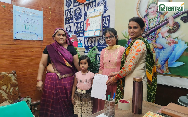 Kids Convent School, Bharatpur