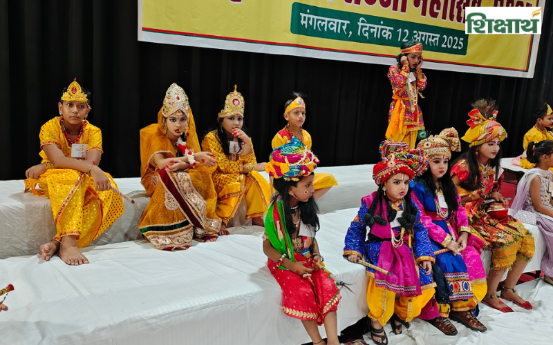 Kids Convent School, Bharatpur