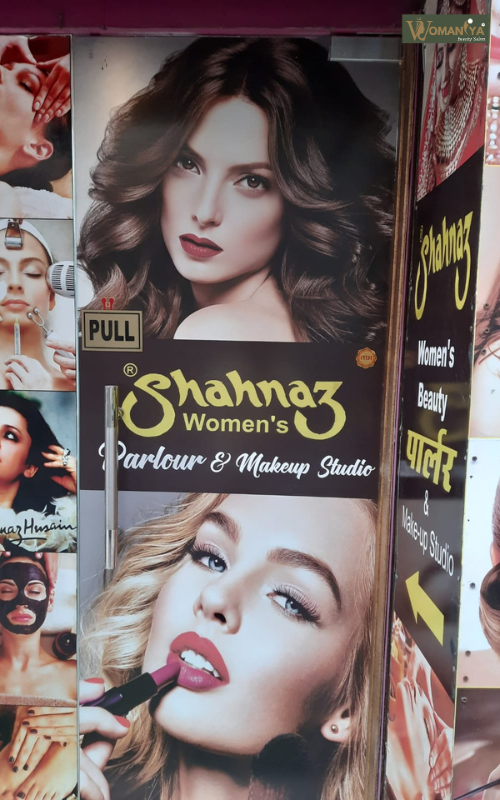 R Shahnaz Womens Parlour, Patna