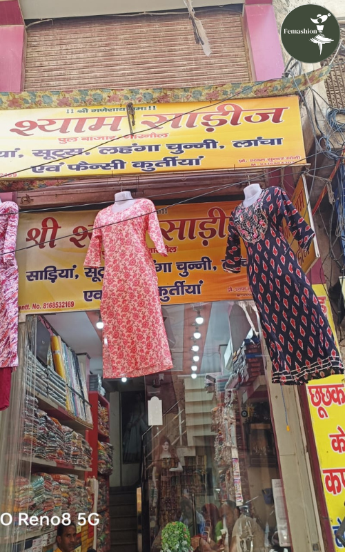 Shree Shyam Saree, Mahendragarh