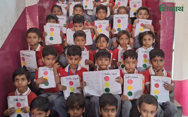 Play Way Upper Primery School, Etawah