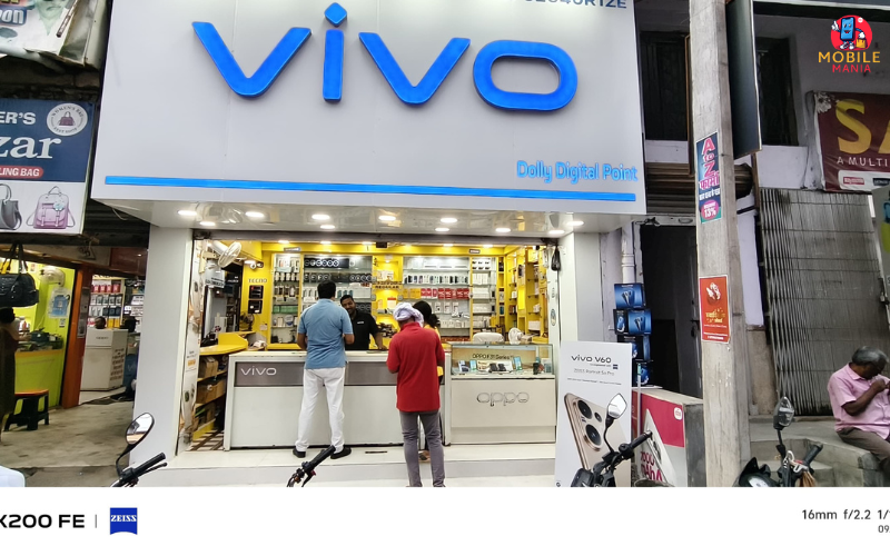 Dolly Digital Point, Palamu