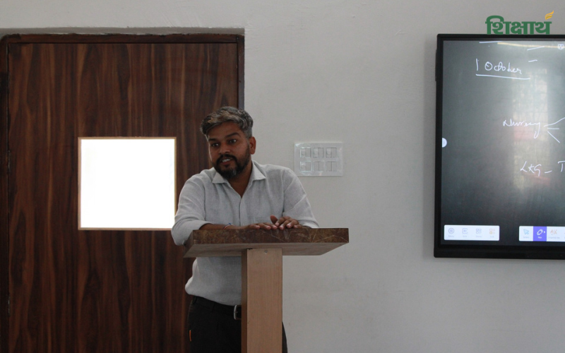 KIIT-JEE Sr. Sec. School, Matanhail