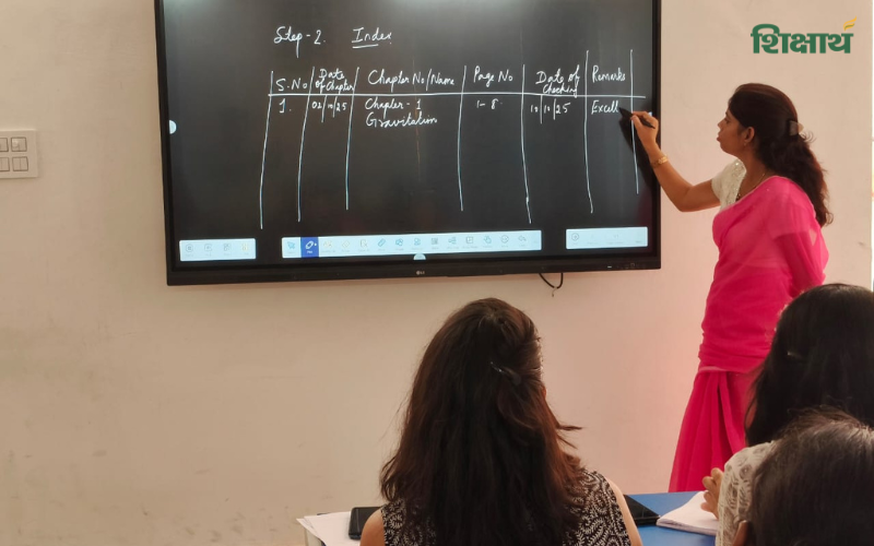 KIIT-JEE Sr. Sec. School, Matanhail