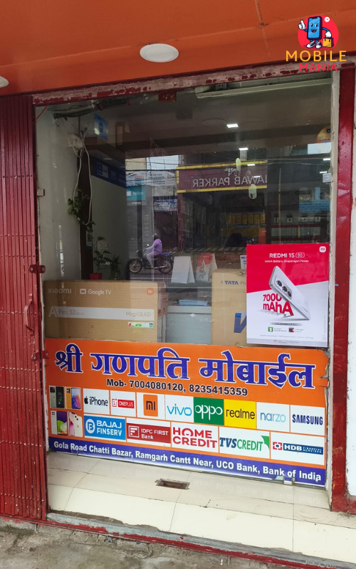 Shri Ganpati Mobile, Ramgarh